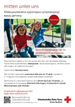 Flyer «mitten unter uns» Ukrainisch